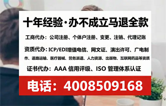 内江<a href='https://www.tataigu.com/ '>广电短剧三件套</a>办理指南:用途、流程、费用全解析及高效办理优势