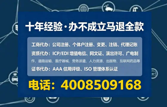 内江<a href='https://www.tataigu.com/ '>医疗器械二类经营备案证</a>:办理必要性、流程详解与避坑指南
