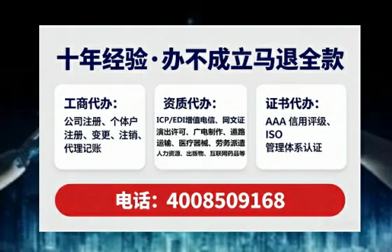 内江<a href='https://www.tataigu.com/ '>食品生产许可证</a>办理全攻略:我的亲身经历与实用建议