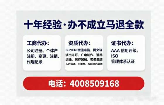 内江办理<a href='https://www.tataigu.com/ '>药品经营许可证</a>的实用价值与高效路径分享