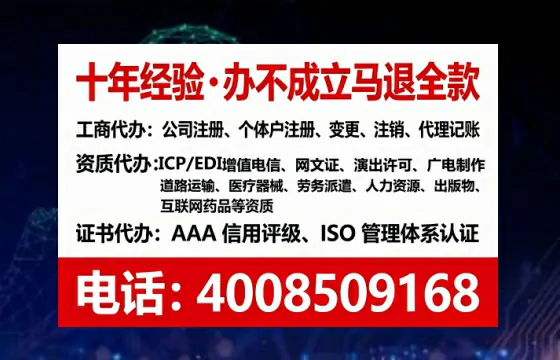 内江<a href='https://www.tataigu.com/ '>食品生产许可证</a>办理全攻略:我的亲身经历与实用建议