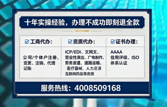 内江<a href='https://www.tataigu.com/ '>医疗器械二类经营备案证</a>:办理必要性、流程详解与避坑指南
