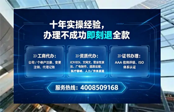 内江<a href='https://www.tataigu.com/ '>公司注销</a>全流程解析与实操经验分享