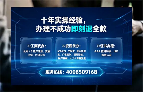 内江办理<a href='https://www.tataigu.com/  '>医疗器械网络销售备案</a>的实用价值与实操经验分享