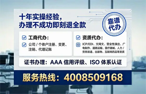 内江办理<a href='https://www.tataigu.com/  '>食品经营许可证</a>的实用指南：从需求到落地的全链路实操分享