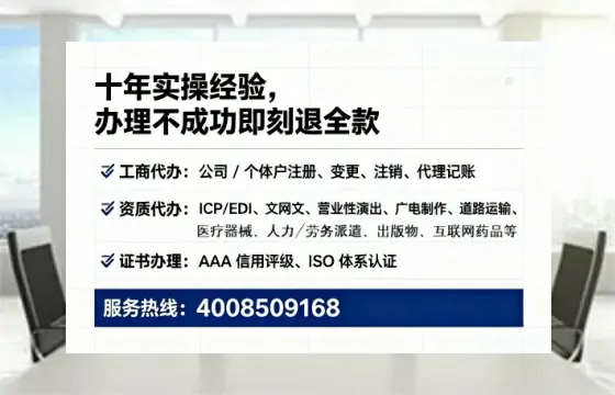 内江办理<a href='https://www.tataigu.com/  '>医疗器械网络销售备案</a>的实用价值与实操经验分享